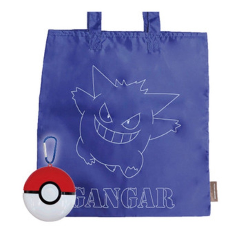 Unique730 Pokemon Portable Eco Bag in Poke Ball Gengar