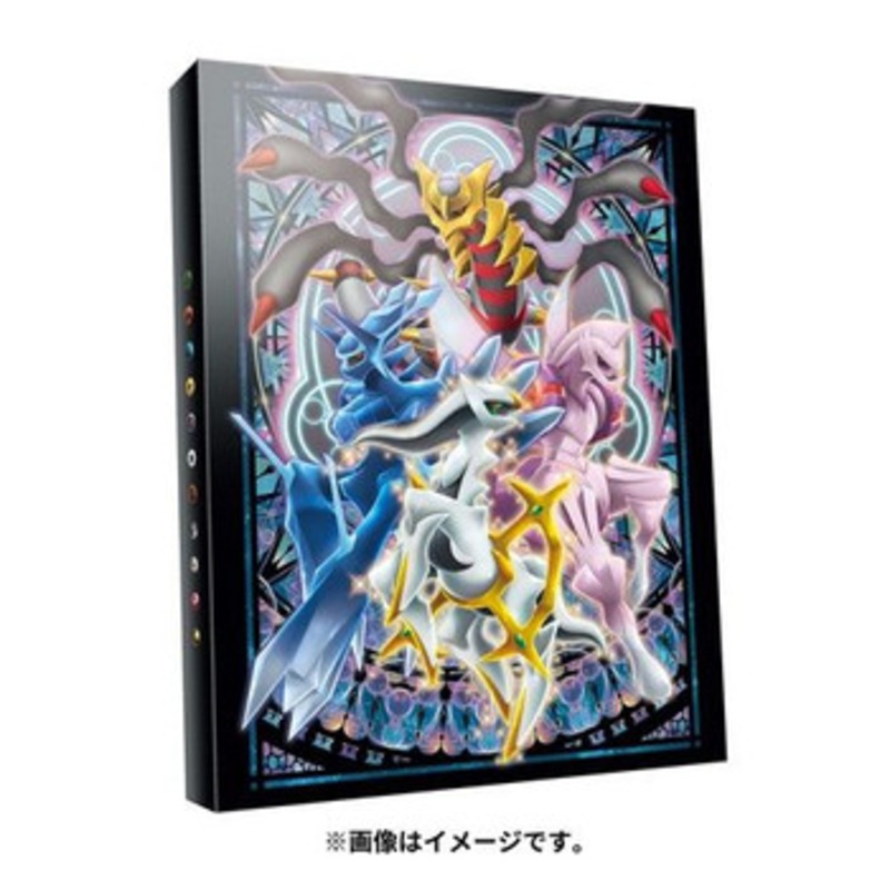 Pokemon Card Game TCG 4 Pocket Collection Binder Sinnoh Shinwa