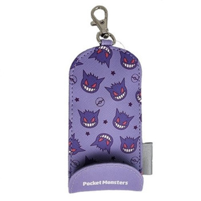 Pokemon Center Original Key Case with Reel – Gengar