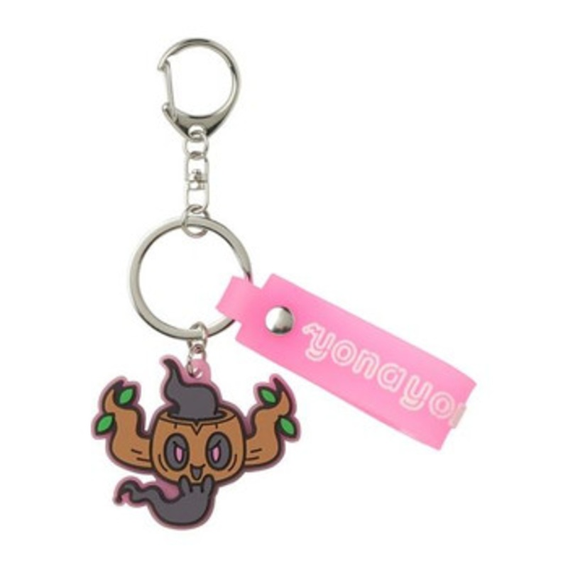 Pokemon Center Original Luminescence Rubber Keychain YonayonaGhost Phantump