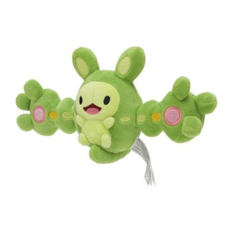 Pokemon Center Original Plush Pokemon Fit Gen5 – Reuniclus