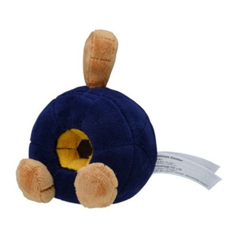 Pokemon Center Original Plush Pokemon Fit Gen5 – Roggenrola