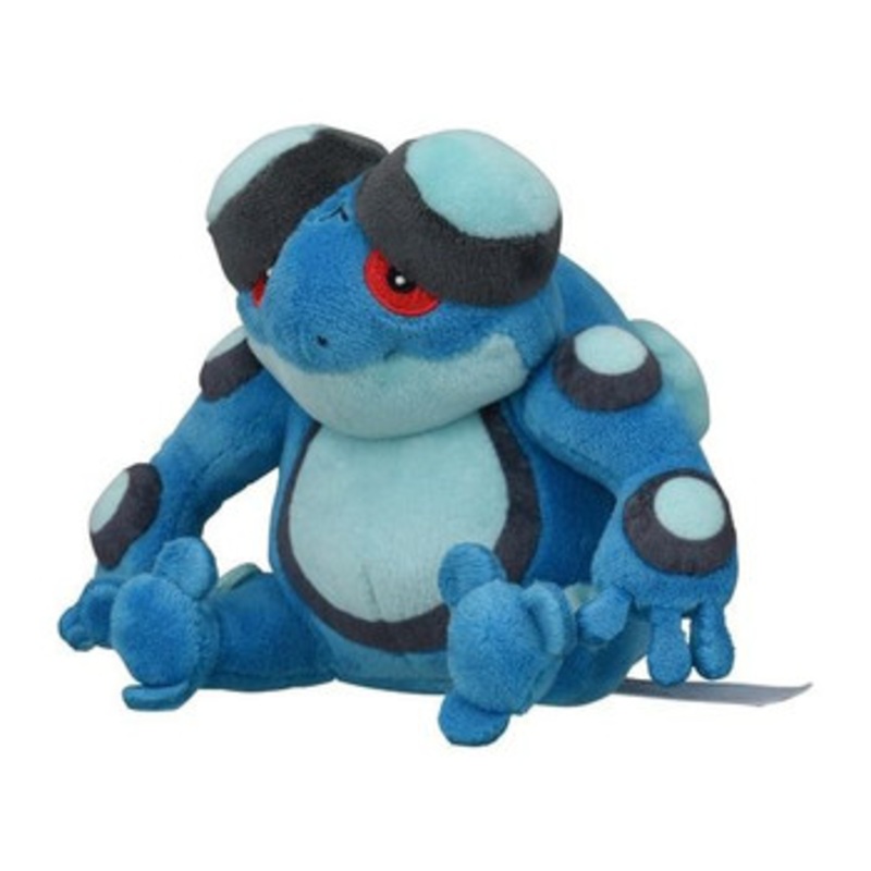 Pokemon Center Original Plush Pokemon Fit Gen5 – Seismitoad
