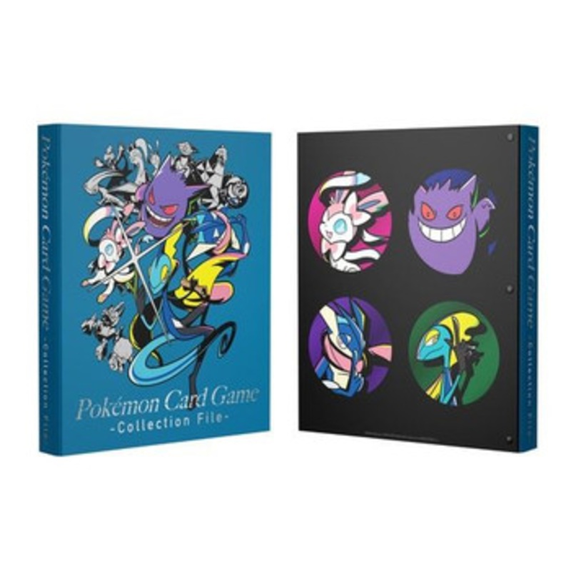 Pokemon Center Original TCG Collection File Premium Midnight Agent -The Cinema-