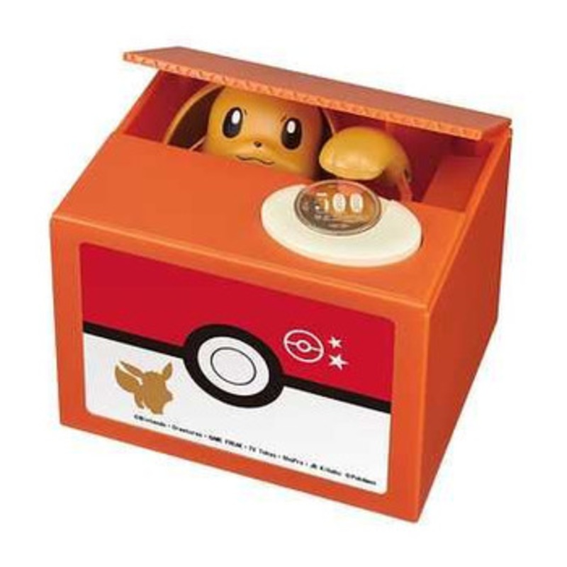 Shine Pokemon Eevee Piggy Bank