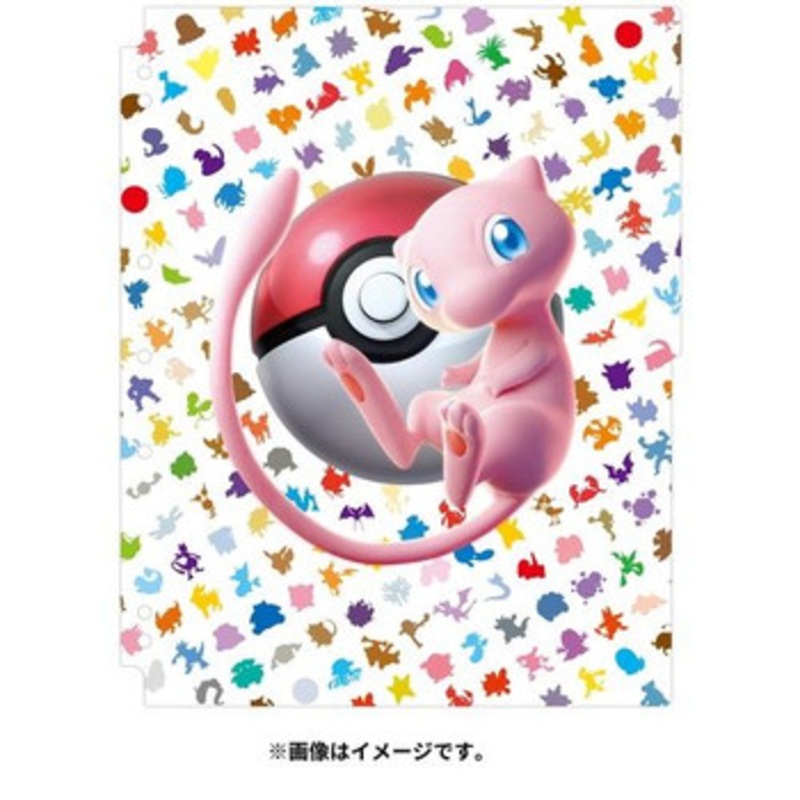 Pokemon Card Game TCG Pokemon 151 Collection Refill (Pack of 10)