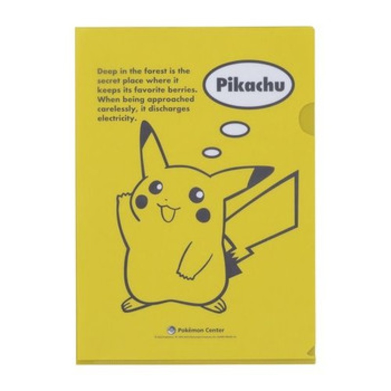 Pokemon Center Original A4 Clear File Holder Pikachu (Pokemon Center 25th)