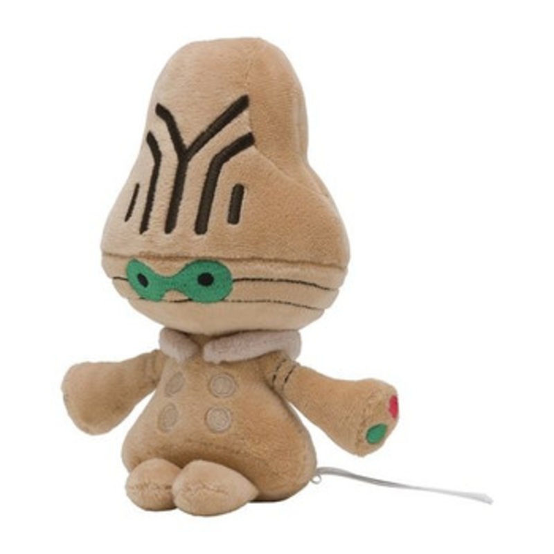 Pokemon Center Original Plush Pokemon Fit Gen5 – Beheeyem