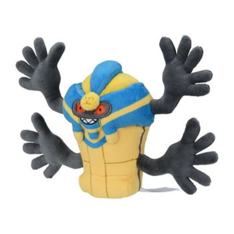 Pokemon Center Original Plush Pokemon Fit Gen5 – Cofagrigus