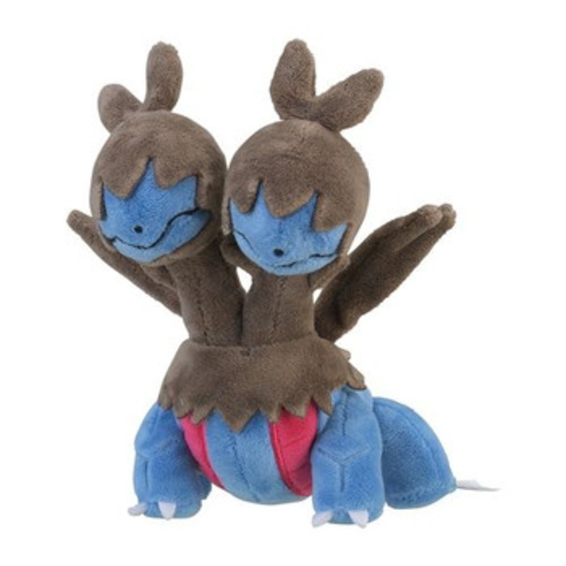 Pokemon Center Original Plush Pokemon Fit Gen5 – Zweilous