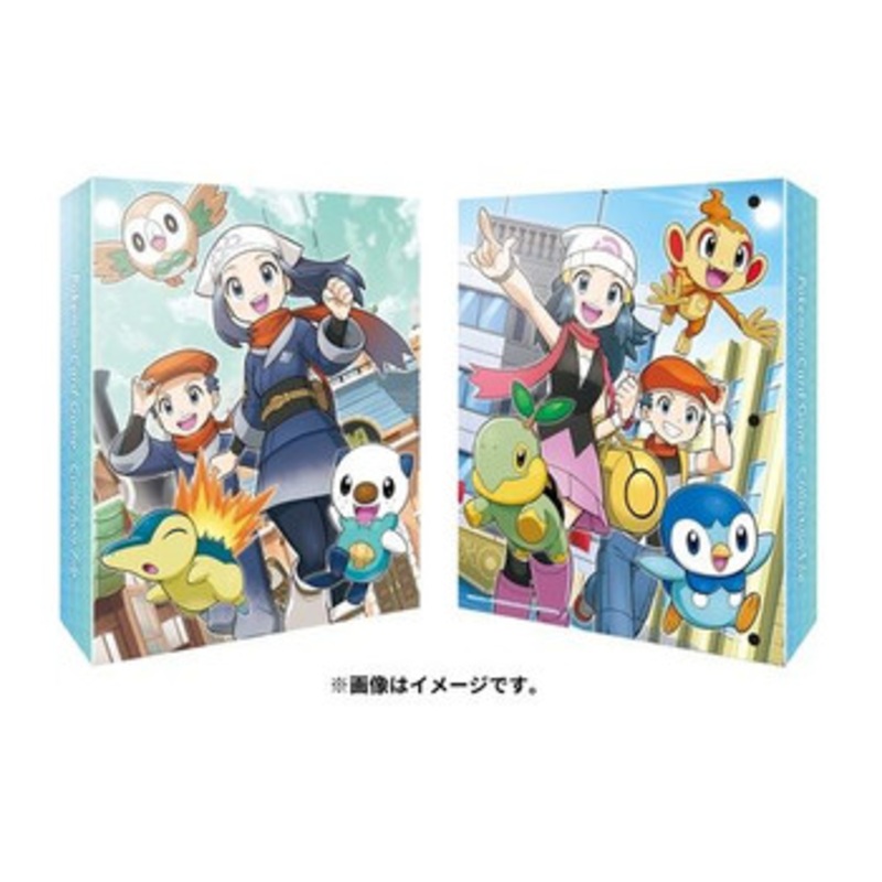 Pokemon Card Game TCG Binder Dawn Lucas Rei Akari