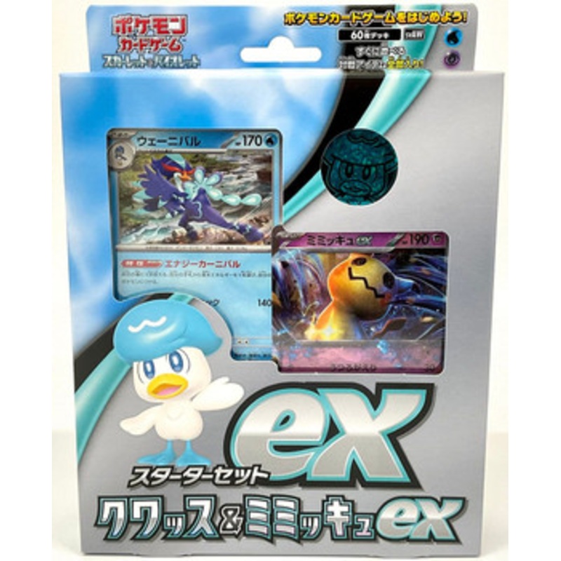 Pokemon Card Game TCG Scarlet & Violet Starter Set ex – Quaxly & Mimikyu ex