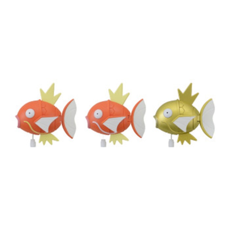 Pokemon Center Original Flailing Magikarp! Wind up toy (1 of 3 RANDOM)