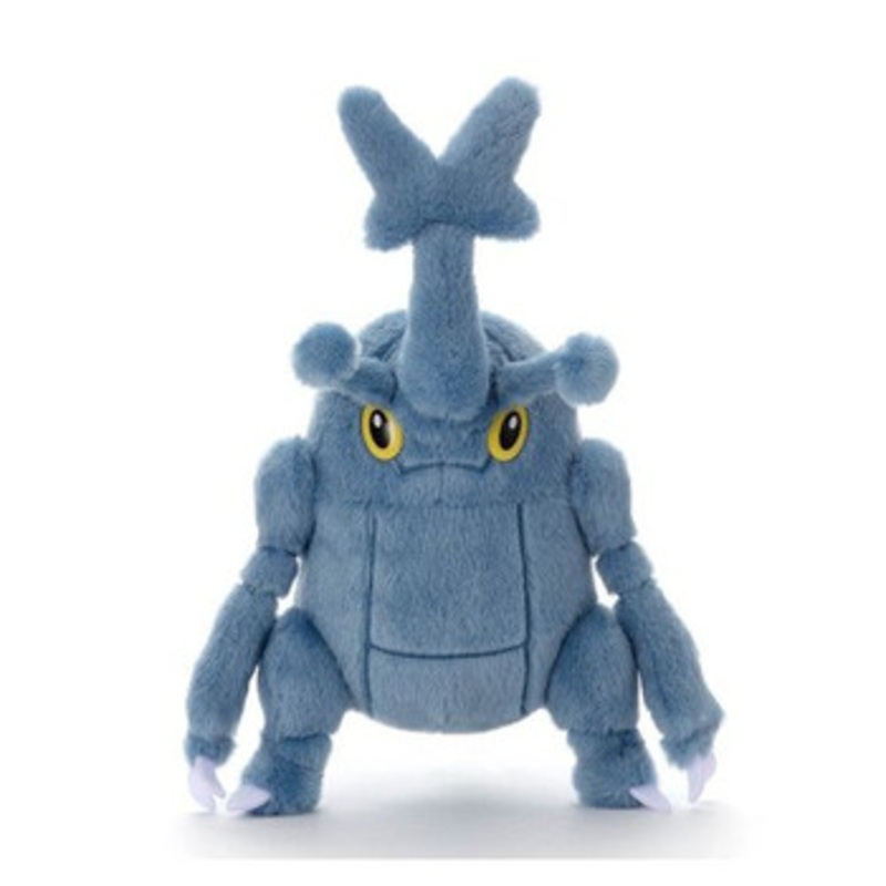 Pokemon Center Original I Choose You! Pokemon Get! Heracross Plush Doll