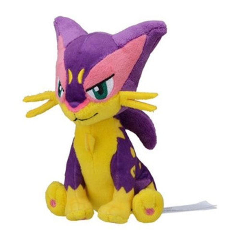 Pokemon Center Original Plush Pokemon Fit Gen5 – Liepard