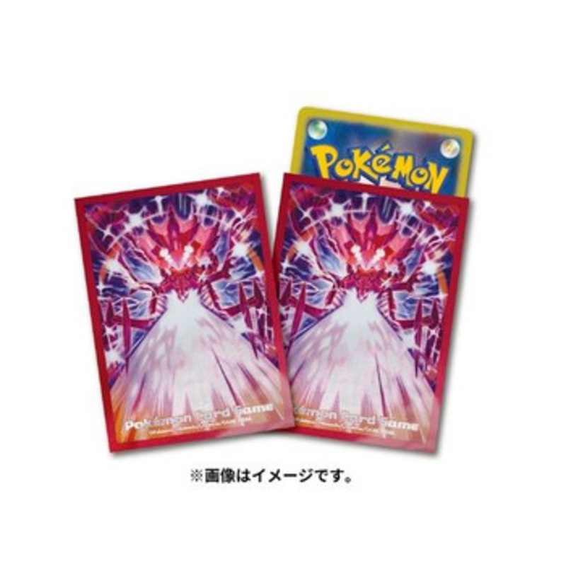 Pokemon Center Original TCG Deck Sleeves Premium Gloss Radiant Mugendina