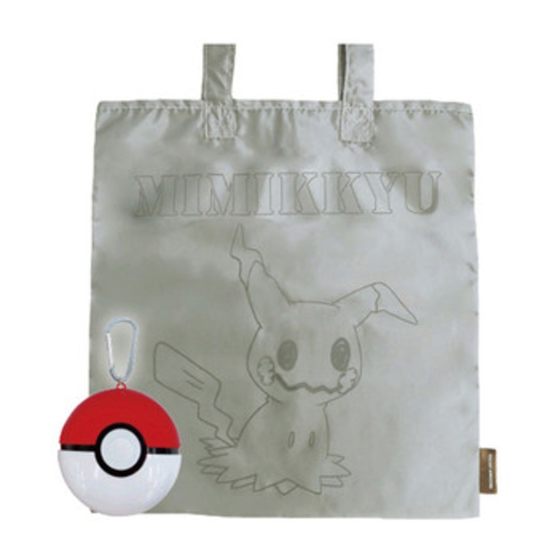 Unique730 Pokemon Portable Eco Bag in Poke Ball Mimikyu