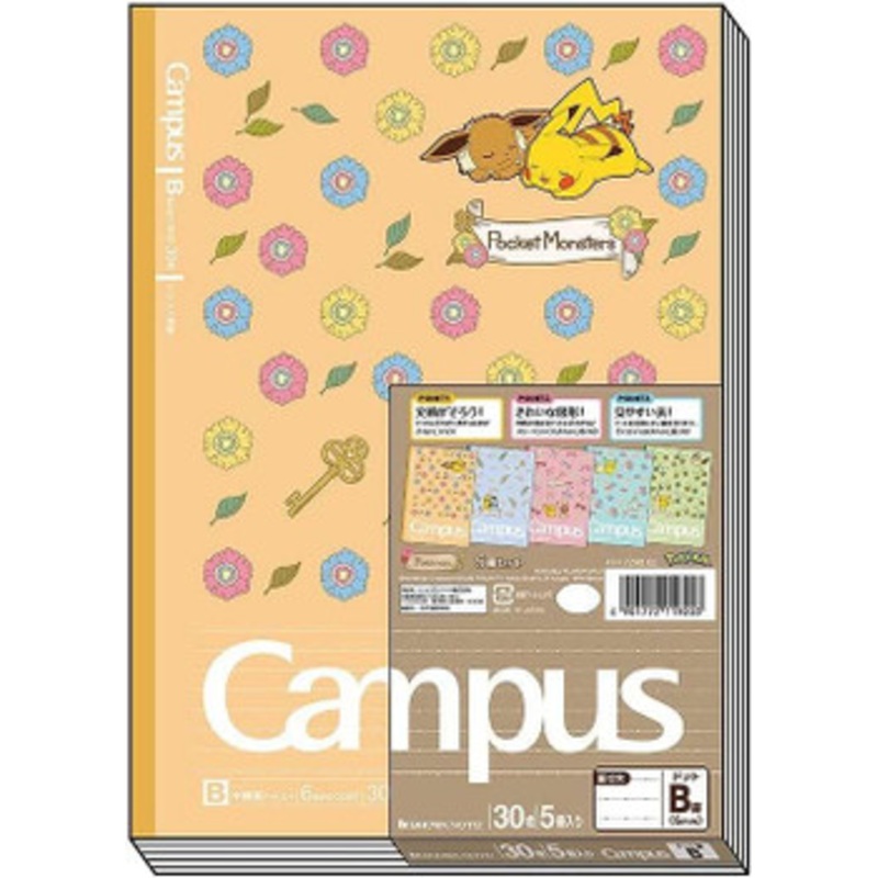 Pokemon Center Campus Note Set of 5 Pokemon Design B Ruled