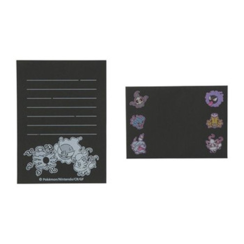 Pokemon Center Original Black Letter Set YonayonaGhost
