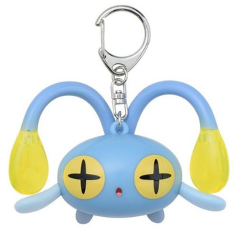Pokemon Center Original Chinchou Light Keychain – Pokemon Diving