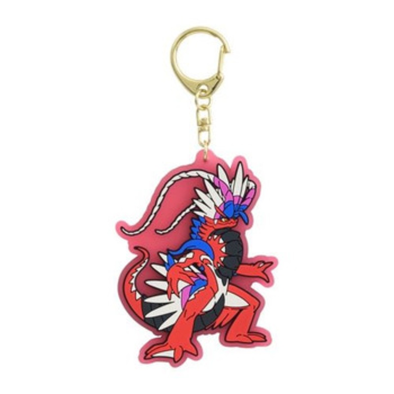 Pokemon Center Original Rubber Keychain Koraidon