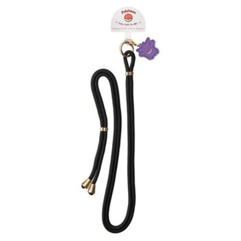 Pokemon Center Original Shoulder Strap for Smartphones – Gengar
