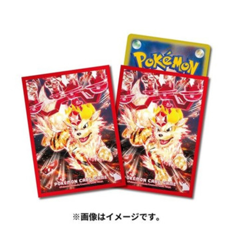 Pokemon Center Original TCG Deck Sleeves Premium Gloss Terastal Arcanine