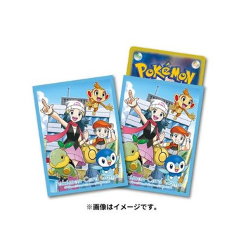 Pokemon Center Original TCG Deck Sleeves Turtwig Dawn & Lucas