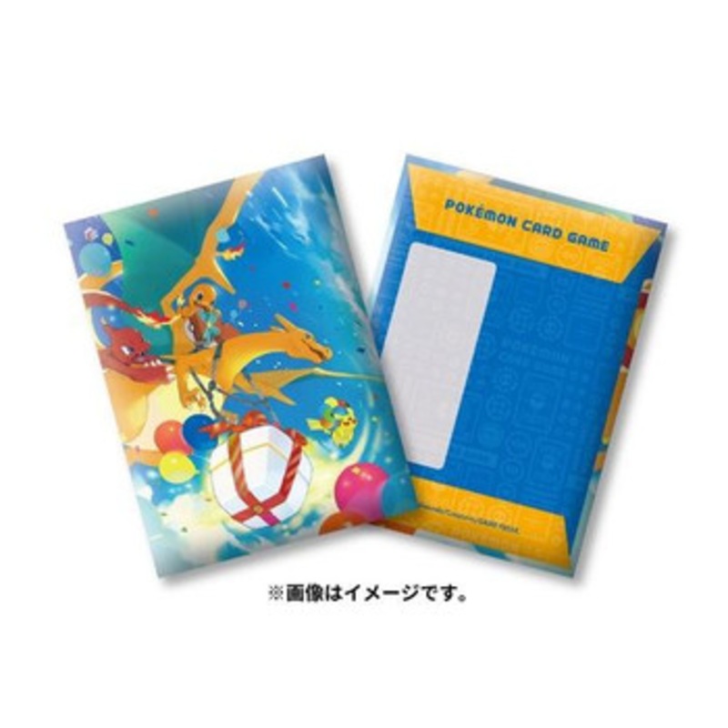 Pokemon Center Original TCG Gift Envelope Sleeve Set (5) Charizard Delivers