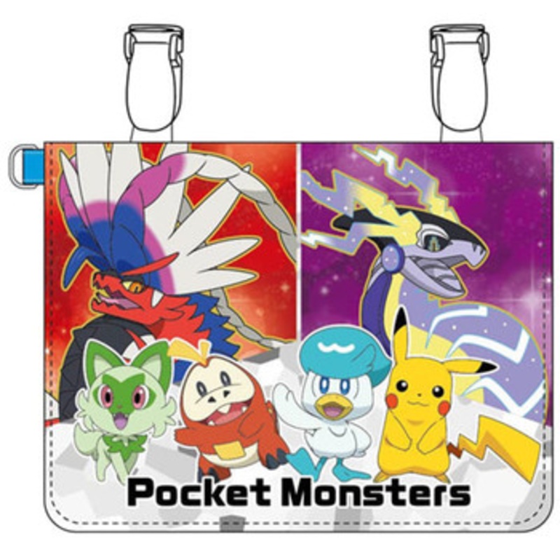 Sun Art Pokemon Center Clip Pouch with Shoulder Strap Blue