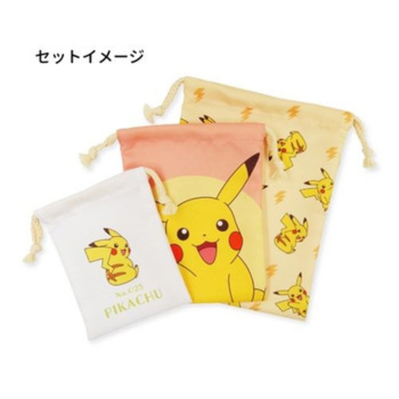 Pokemon Center Original Drawstring Bag Set of 3 Pikachu