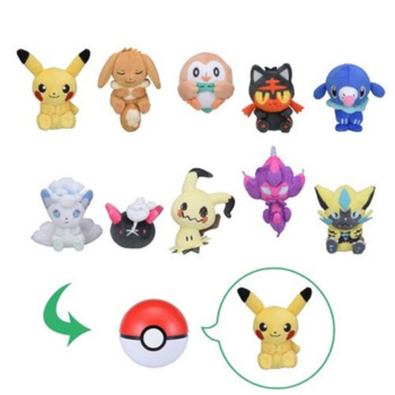 Pokemon Center Original Mini Plush Pokemon in Poke Ball Vol.3
