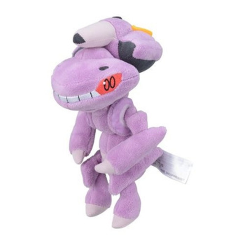 Pokemon Center Original Plush Pokemon Fit Gen5 – Genesect