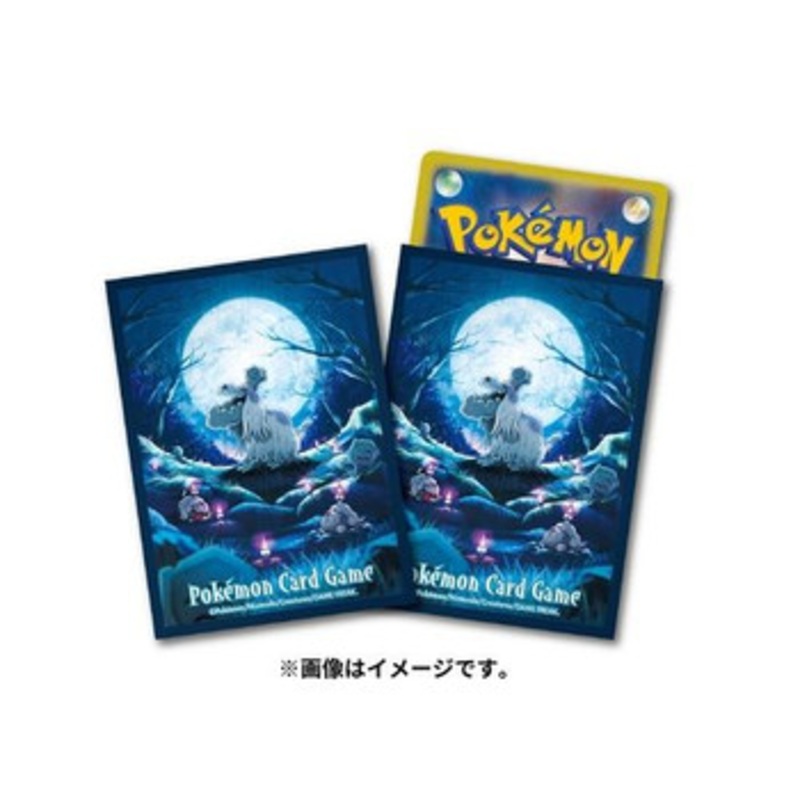 Pokemon Center Original TCG Deck Sleeves Greavard