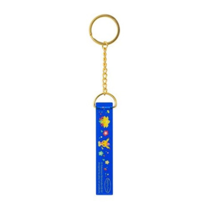 Pokemon Center Original Hotel Keychain Pokemon Time Pikachu & Gossifleur