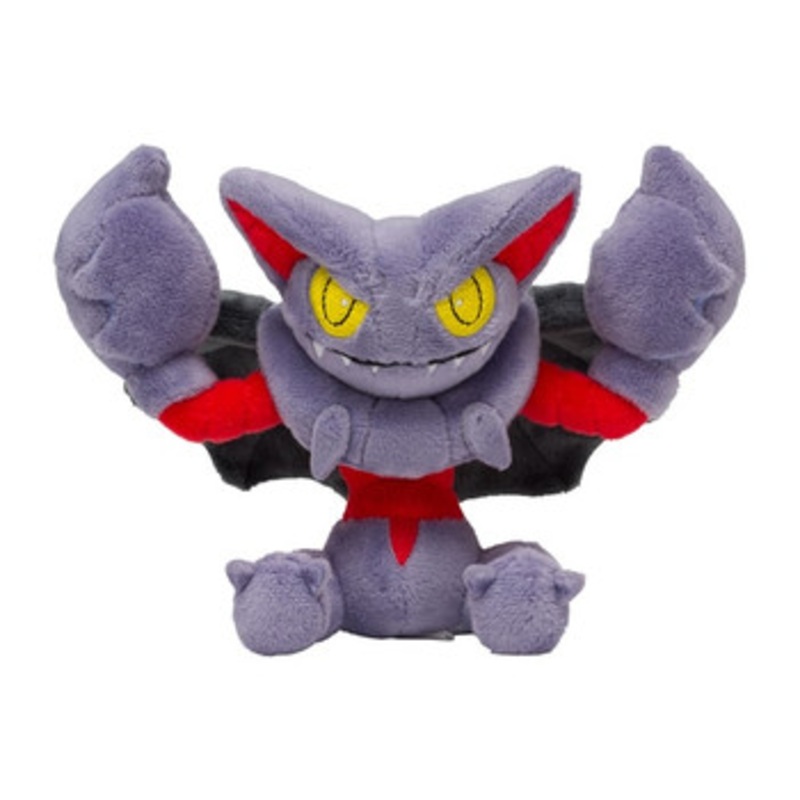 Pokemon Center Original Plush Doll Pokemon fit Gliscor