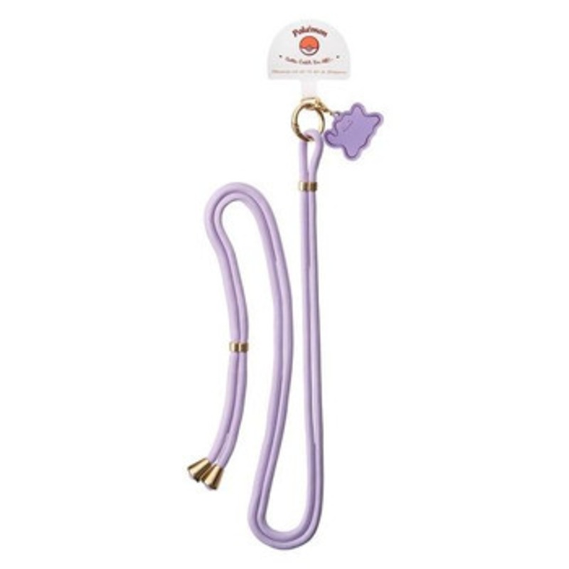 Pokemon Center Original Shoulder Strap for Smartphones – Ditto