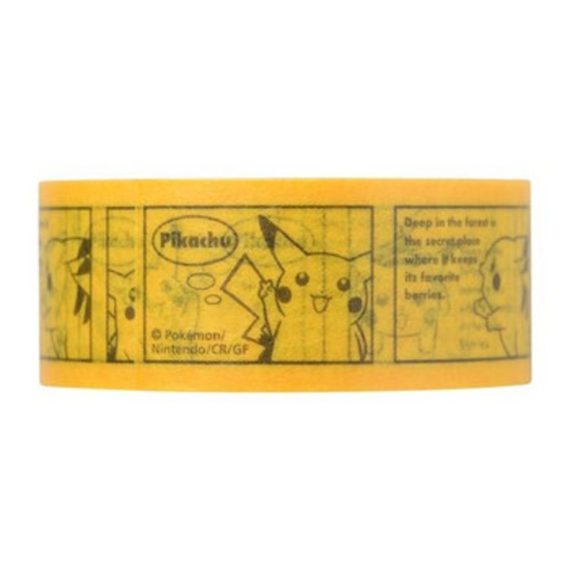 Pokemon Center Original Washi Tape Pikachu (Pokemon Center 25th)