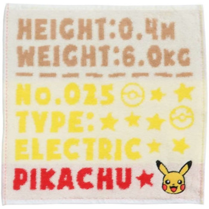 HAYASHI Pokemon Hand Towel Profile Pickachu