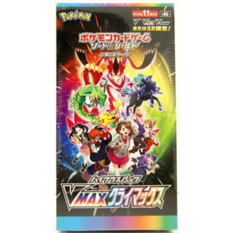 Pokemon Card Game Sword & Shield High Class Pack VMAX Climax BOX