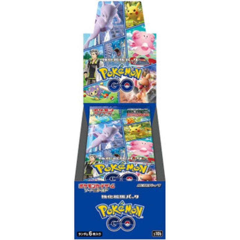 Pokemon Card Game Sword & Shield S10b Pokemon GO Booster Pack Box