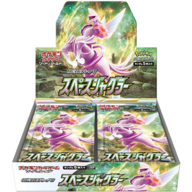 Pokemon Card Game Sword & Shield Space Juggler Booster Pack Box