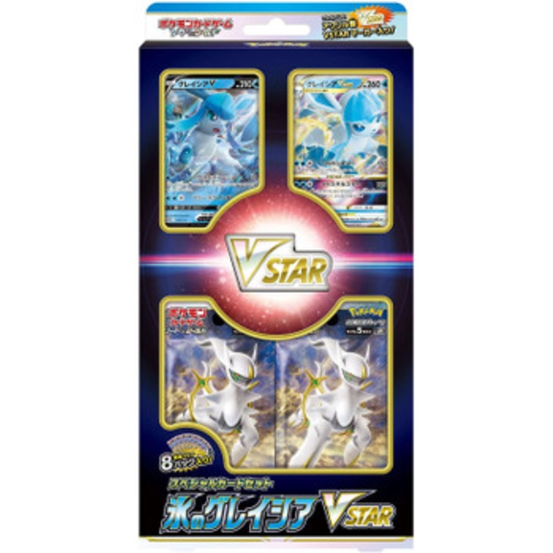 Pokemon Card Game Sword & Shield Special Card Set Ice Glaceon VSTAR