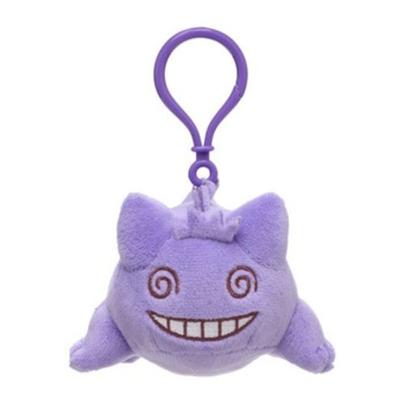 Pokemon Center Original Mascot Chikaratsukita Dizzy Gengar
