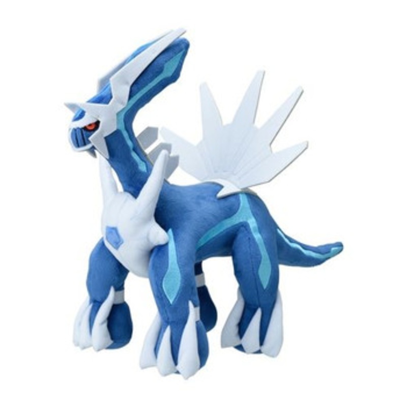 Pokemon Center Original Plush Doll Dialga