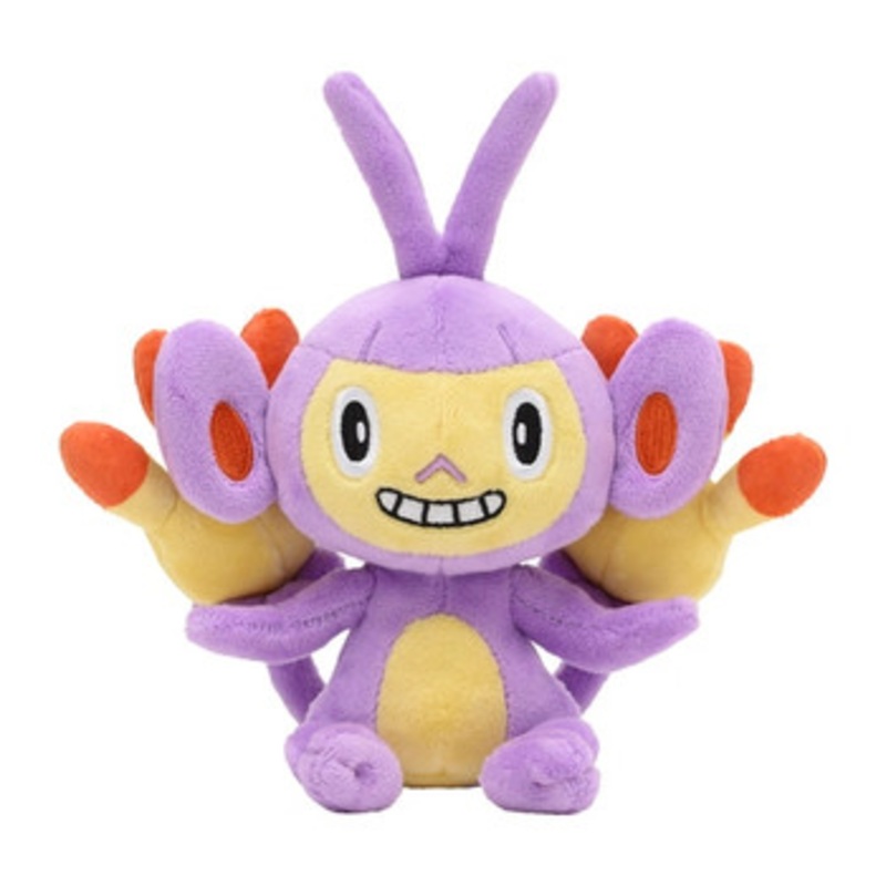 Pokemon Center Original Plush Doll Pokemon fit Ambipom