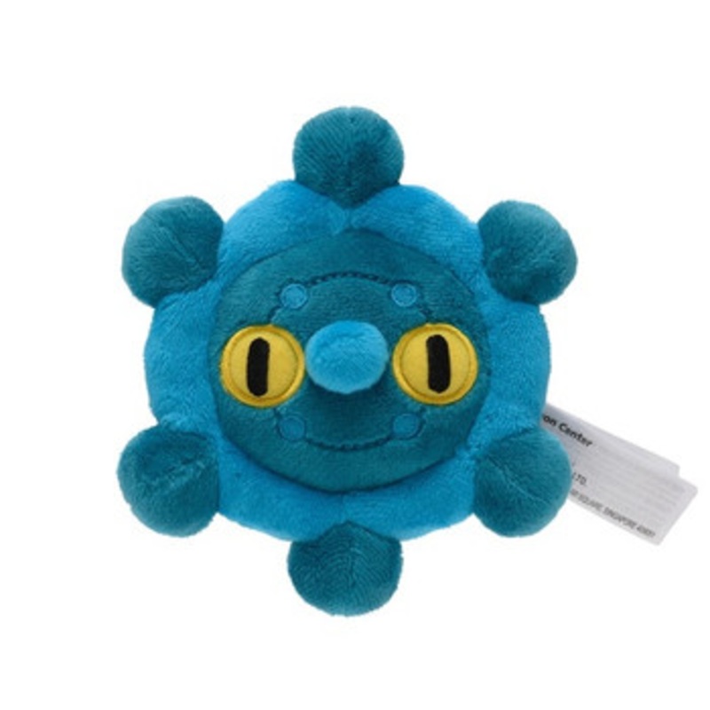 Pokemon Center Original Plush Doll Pokemon fit Bronzor