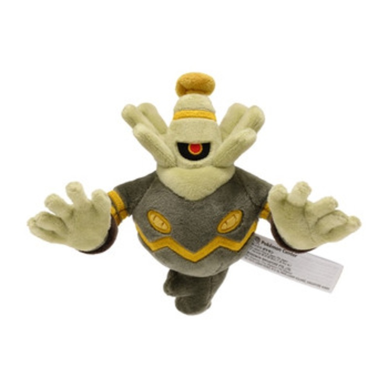 Pokemon Center Original Plush Doll Pokemon fit Dusknoir