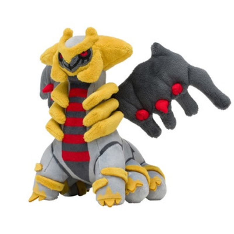 Pokemon Center Original Plush Doll Pokemon fit Giratina (Altered Forme)