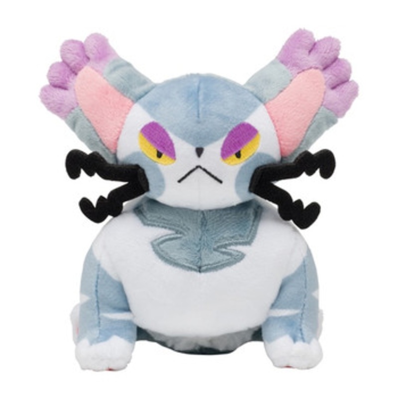 Pokemon Center Original Plush Doll Pokemon fit Purugly
